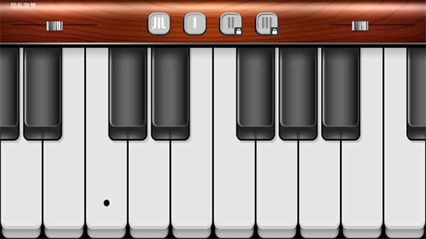 虚拟钢琴键盘手机版_图1