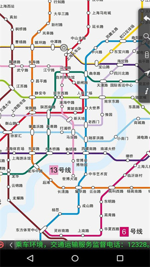上海地铁地图_图1